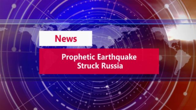 A news graphic featuring a world map with circular lines and dots, indicating connectivity. The top section displays the word &ldquo;News&rdquo; in white on a blue background. Below, it reads &ldquo;Prophetic Earthquake Struck Russia&rdquo; in bold red text against a contrasting background. Opens a new window with the video.